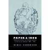 Paper and Iron: Hamburg Business and German Politics in the Era of Inflation, 1897 1927 - Paperback
