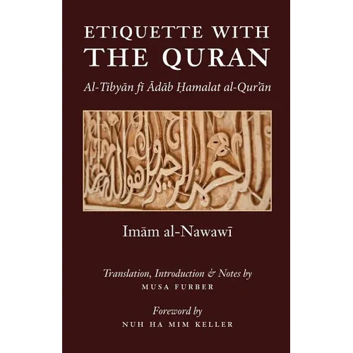 Etiquette With the Quran - Paperback