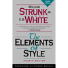 The Elements of Style - Hardcover