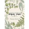 Botanical Culture of Mughal India: (Ad 1526-1707) - Paperback