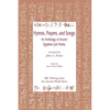 Hymns, Prayers, and Songs: An Anthology of Ancient Egyptian Lyric Poetry - Paperback
