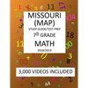 7th Grade MISSOURI MAP, 2019 MATH, Test Prep: : 7th Grade MISSOURI ASSESSMENT PROGRAM TEST 2019 MATH Test Prep/Study Guide - Paperback