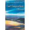 Stories: Sunil Gangopadhyay - Paperback