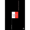 Visual Identities - Paperback