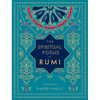 The Spiritual Poems of Rumi: Translated by Nader Khalili - Hardcover