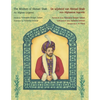 The Wisdom of Ahmad Shah - An Afghan Legend / De wijsheid van Ahmed Shah - een Afghaanse legende: Bilingual English-Dutch Edition / Tweetalige Engels- - Paperback