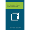 One Hundred Poems From The Chinese - Hardcover