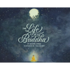 The Life of the Buddha - Hardcover