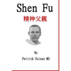 Shen Fu - Paperback