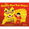 The Chinese New Year Helper - Hardcover
