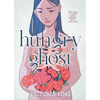 Hungry Ghost - Paperback
