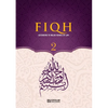 Fiqh - According to The Maliki school of Islamic Law (Vol.2) [Islamic Jurisprudence]: Islamic Studies Textbook - Paperback