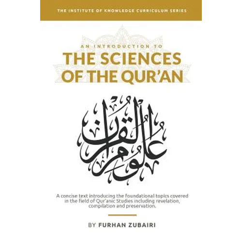 An Introduction to the Sciences of the Qur'an - Paperback