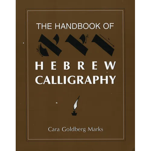 The Handbook of Hebrew Calligraphy - Paperback