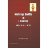 Maitreya Buddha in I-Kuan Tao - Paperback