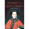 Women in Qing China - Hardcover