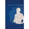 Torah and the New Covenant, An Introduction - Paperback
