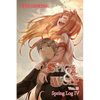 Spice and Wolf, Vol. 21 (Light Novel): Spring Log IV - Paperback