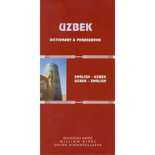 Uzbek-English/English-Uzbek Dictionary and Phrasebook: Romanized - Paperback