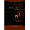 Kairos Palestine - Paperback
