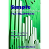 Simple Supply and Demand Trading Strategy for Beginners: Easiest Money Making Method Beginners Can Learn Right Away - Paperback