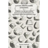 Cutting and Polishing Gemstones - A Collection of Historical Articles on the Methods and Equipment Used for Working Gems - Paperback