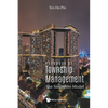 Handbook of Township Management - Paperback