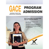 2017 Gace Program Admission 200, 201, 202, 700 - Paperback