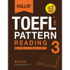 KALLIS' iBT TOEFL Pattern Reading 3: Specialist - Paperback