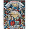 The Invitation to the World: The Most Powerful One and High Power Spirit - Paperback