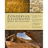Zondervan Illustrated Bible Dictionary: The Most Accurate and Comprehensive One-Volume Bible Dictionary Available - Hardcover