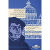Justification and the Future of the Ecumenical Movement: The Joint Declaration on the Doctrine of Justification - Paperback