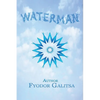 Waterman - Paperback
