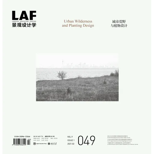 Landscape Architecture Frontiers 49: Urban Wilderness and Planting Design - Paperback