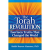 The Torah Revolution: Fourteen Truths That Changed the World - Hardcover