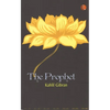 The Prophet - Paperback