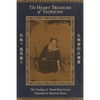 The Heart Treasure of Taijiquan - Paperback