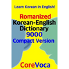 Romanized Korean-English Dictionary 9000 Compact Version: Learn Korean in English! - Paperback
