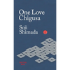 One Love Chigusa - Paperback