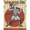 Baseball Research Journal (Brj), Volume 51 #1 - Paperback