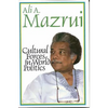 Cultural Forces in World Politics - Paperback