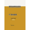 Roni Horn: Herdubreid at Home - Paperback
