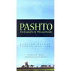 Pashto-English/English-Pashto Dictionary & Phrasebook - Paperback
