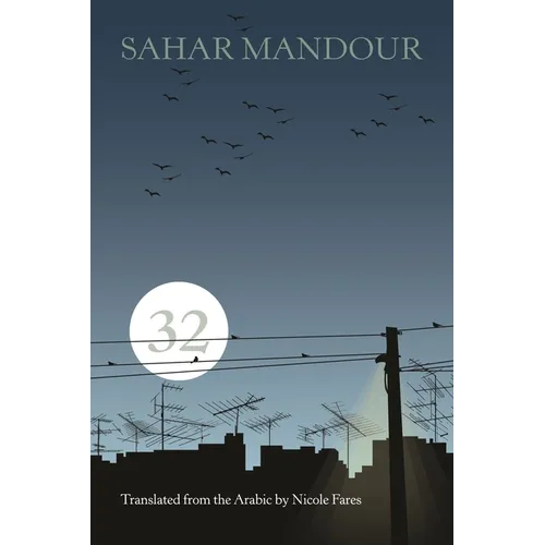 32 - Paperback