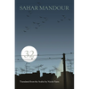 32 - Paperback
