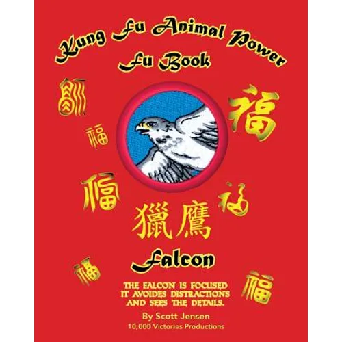 Kung Fu Animal Power Fu Book Falcon - Paperback