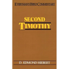 Second Timothy- Everyman's Bible Commentary - Paperback