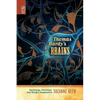 Thomas Hardy's Brains: Psychology, Neurology, and Hardy's Imagination - Paperback
