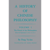 History of Chinese Philosophy, Volume 1: The Period of the Philosophers (from the Beginnings to Circa 100 B.C.) - Paperback