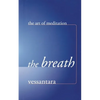 The Breath - Paperback